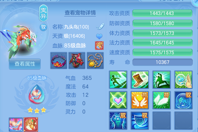 微信图片_20260831204106_45_12276.png