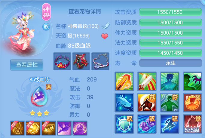 微信图片_20260831204045_41_12276.png