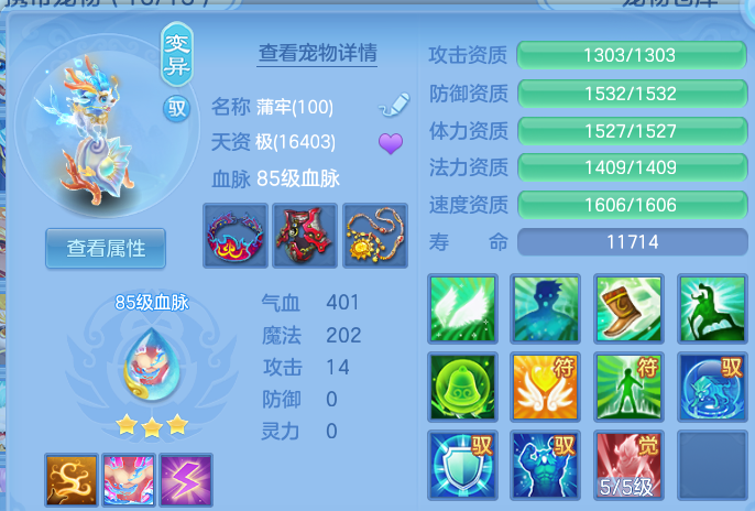 微信图片_20260831204101_44_12276.png