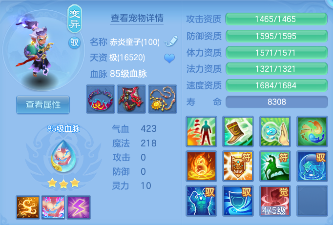微信图片_20260831204131_46_12276.png