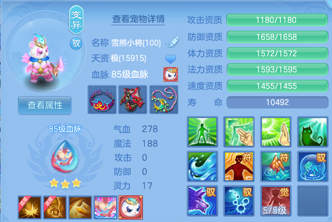 微信图片_20260831204815_50_12276.png