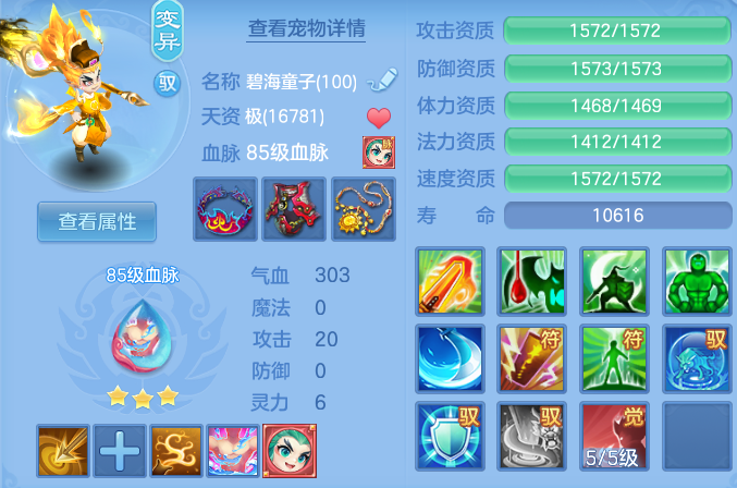 微信图片_20260831204811_49_12276.png