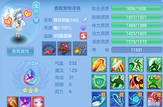 微信图片_20260831204804_48_12276.png