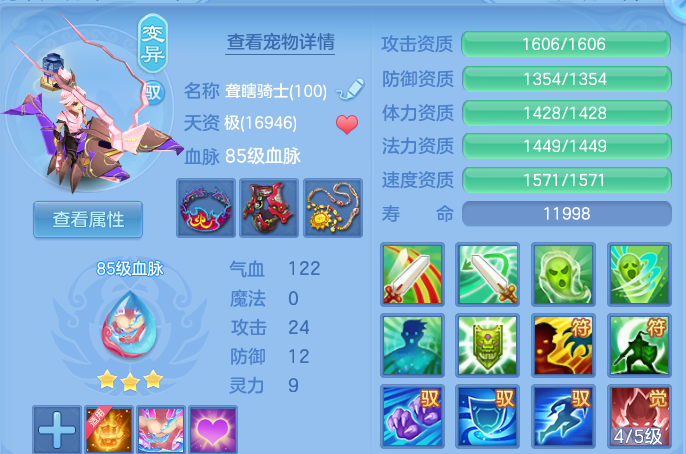 微信图片_20260831204839_54_12276.png