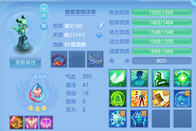 微信图片_20260831204827_52_12276.png