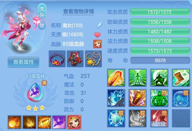 微信图片_20260831204844_55_12276.png