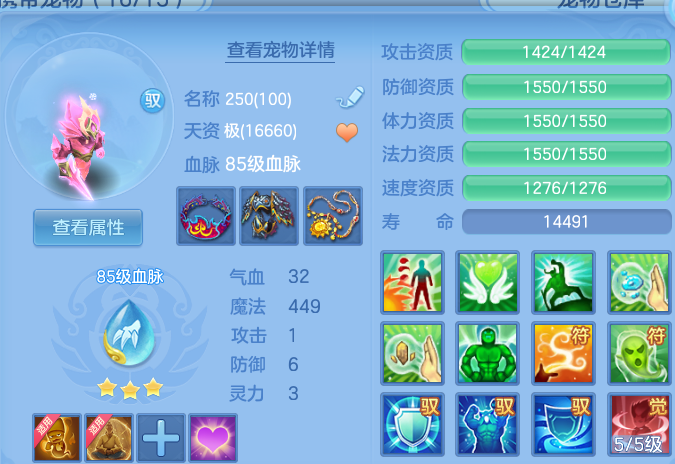 微信图片_20260831204821_51_12276.png