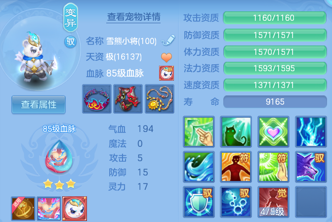 微信图片_20260831204849_56_12276.png