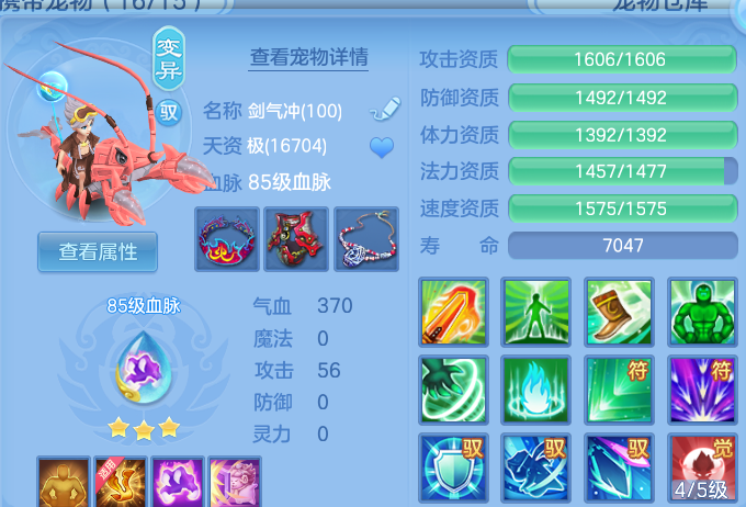 微信图片_20260831205340_62_12276.png