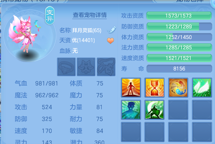 微信图片_20260831205327_60_12276.png