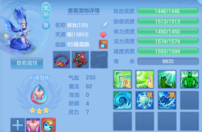 微信图片_20260831204901_57_12276.png