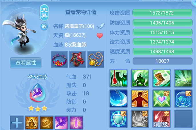 微信图片_20260831205335_61_12276.png