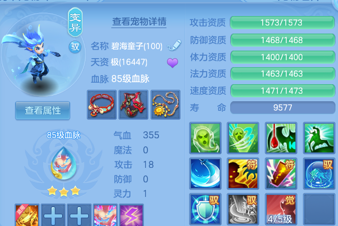 微信图片_20260831205306_59_12276.png