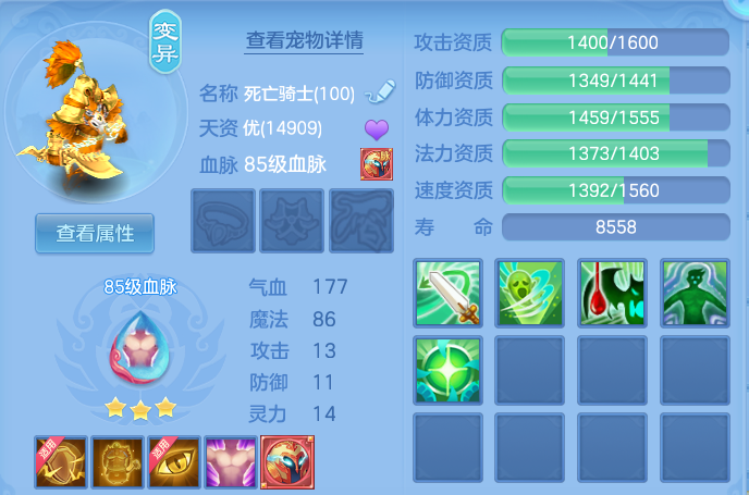 微信图片_20260831204931_58_12276.png