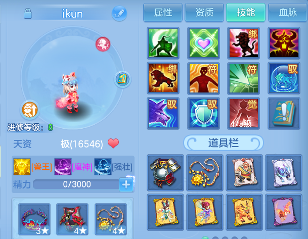 微信图片_20260831205441_63_12276.png