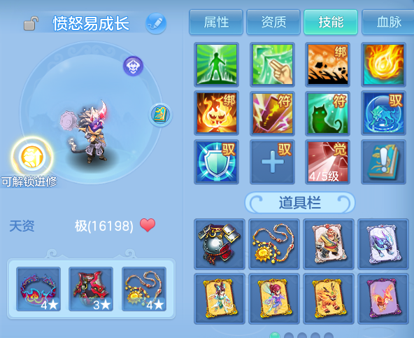 微信图片_20260831205445_64_12276.png