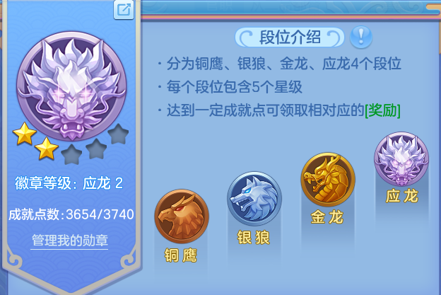 微信图片_20260831205452_65_12276.png