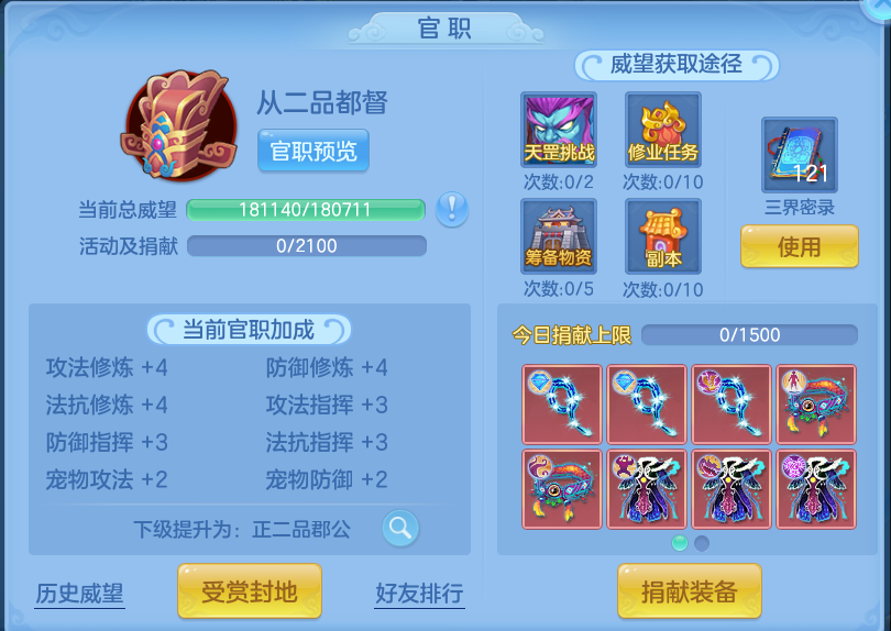 微信图片_20260831205501_67_12276.png