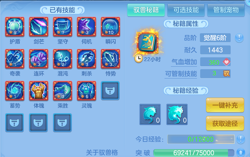 微信图片_20260831205520_71_12276.png