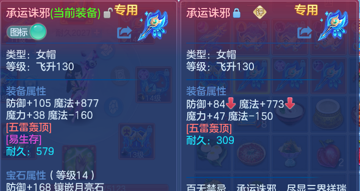 微信图片_20260831232945_18_12302.png