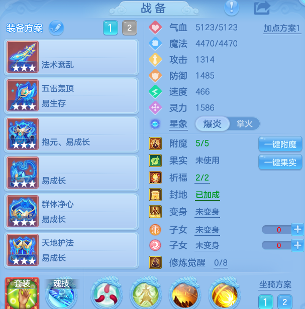 微信图片_20260831232917_15_12302.png