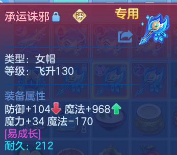 微信图片_20260831232949_19_12302.png