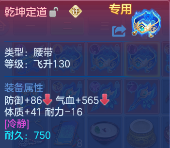 微信图片_20260831233017_25_12302.png