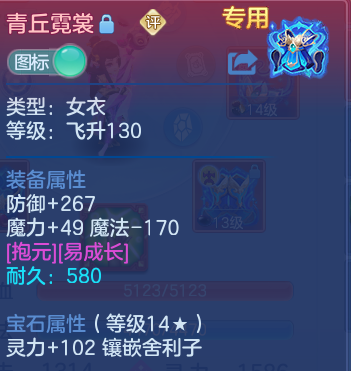 微信图片_20260831232959_21_12302.png