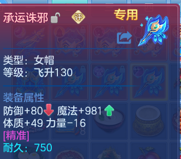 微信图片_20260831232954_20_12302.png