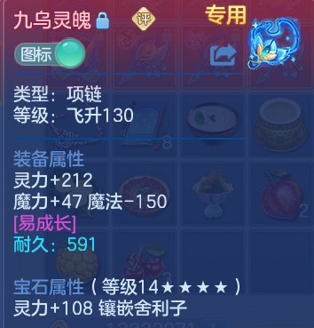 微信图片_20260831233004_22_12302.png