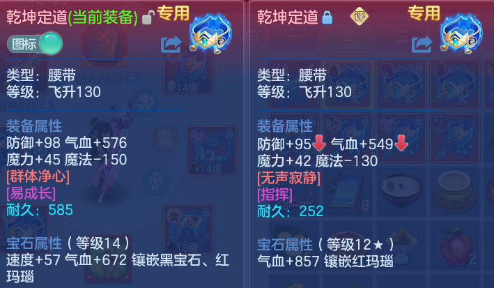 微信图片_20260831233009_23_12302.png
