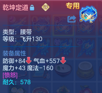 微信图片_20260831233013_24_12302.png