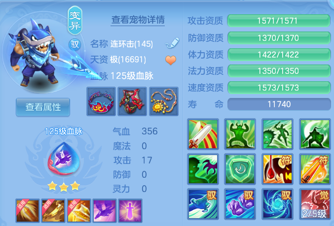 微信图片_20260831233152_30_12302.png
