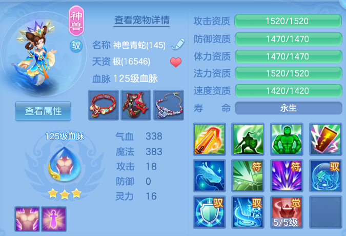 微信图片_20260831233048_28_12302.png