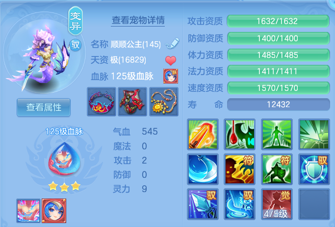 微信图片_20260831233152_31_12302.png