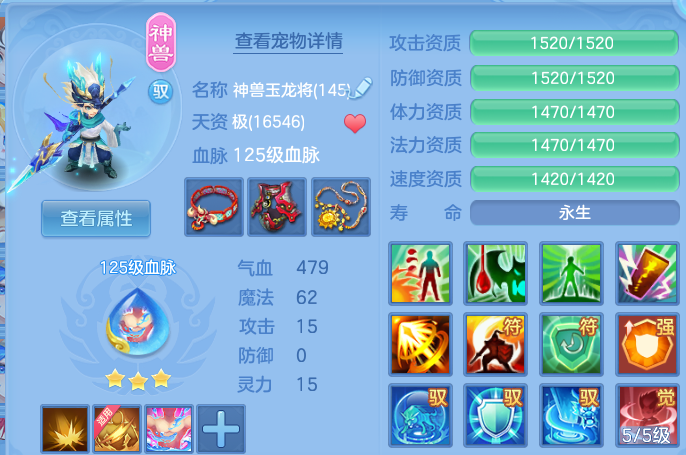 微信图片_20260831233055_29_12302.png