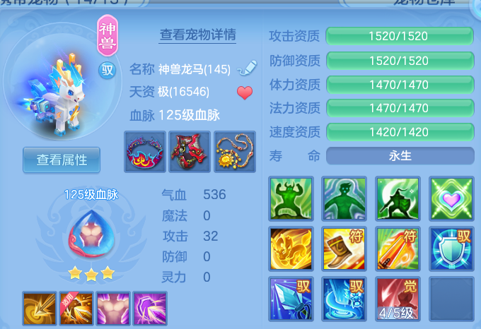 微信图片_20260831233043_27_12302.png