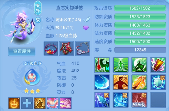 微信图片_20260831233157_32_12302.png