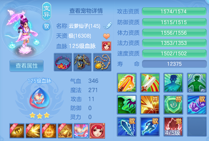 微信图片_20260831233204_33_12302.png