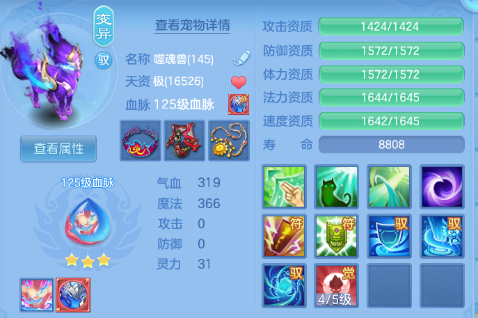 微信图片_20260831233233_38_12302.png