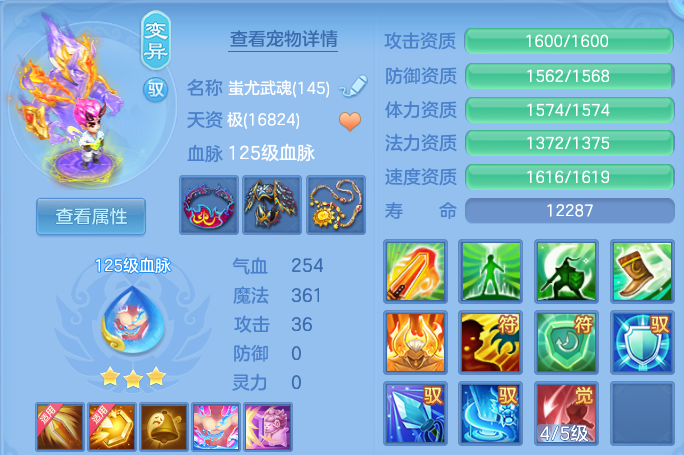 微信图片_20260831233212_34_12302.png
