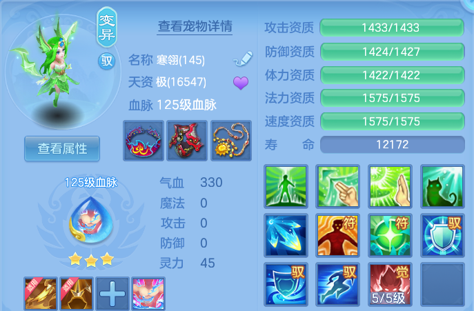 微信图片_20260831233223_36_12302.png