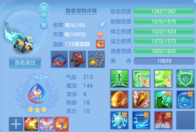 微信图片_20260831233217_35_12302.png