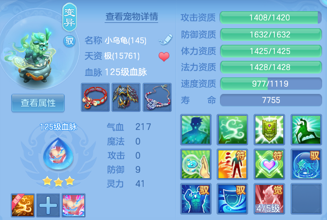 微信图片_20260831233248_41_12302.png