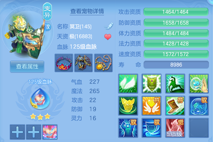微信图片_20260831233238_39_12302.png