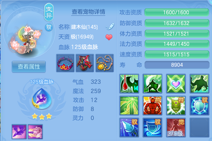 微信图片_20260831233437_44_12302.png