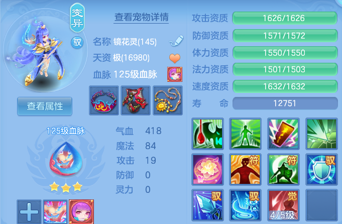 微信图片_20260831233427_42_12302.png