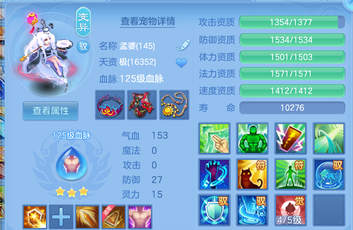 微信图片_20260831233432_43_12302.png