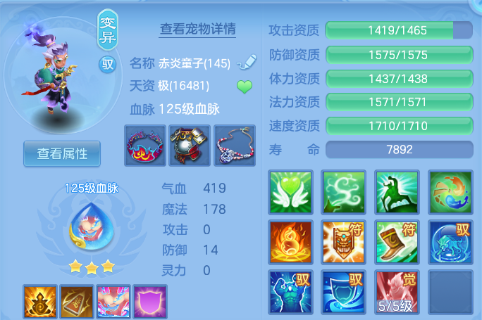 微信图片_20260831233244_40_12302.png