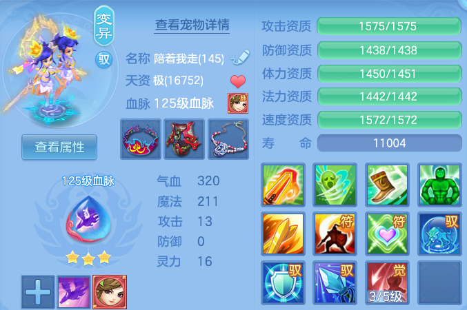 微信图片_20260831233448_45_12302.png